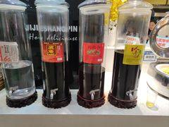 -集杰尚品海鲜烤肉自助餐厅(乳山振华店)