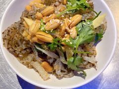爽口瘦身鱼皮-鱼库·不仅是一家烤鱼店(车公庙店)