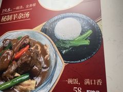 -和平馆·地道港澳茶餐厅(西门口店)