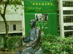 环境-香港大学