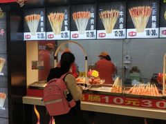 门面-正新鸡排·炸鸡烧烤(中原店)