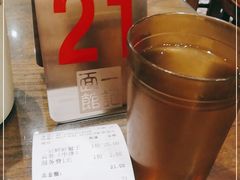 -一记面馆(易发店)