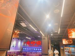-金玲珑串道(石鼓路店)