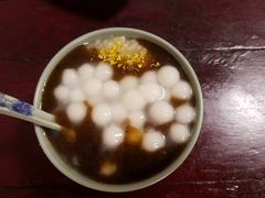 -大郎桥瑞陆糖粥(小太平巷店)