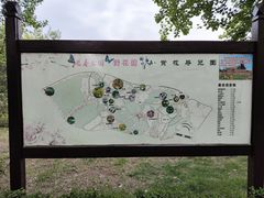 -长春公园(普阳街道)