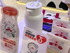 -红星前进面包牛奶公司(君太店)