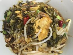 -里兆打面馆