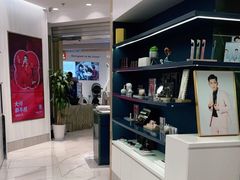 -海马体照相馆(环贸iapm大师爱情店)
