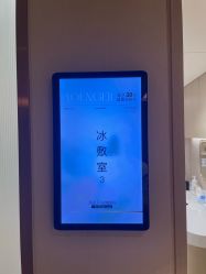 -北京漾格医疗美容医院