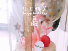 -美事客·面包·蛋糕·甜品(CBD店)