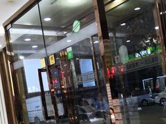 -郑远元专业修脚房(马驹桥二店)