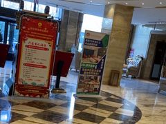 -雅致丽泊洗浴·颜系轻色SPA·足道(未央店)