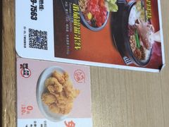-大鼓米线(杭州国大城市广场店)