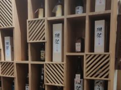 -吉兆·料理(红梅南路店)