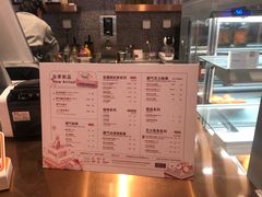 -奈雪的茶(青岛卓悦里INTOWN店)