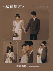 -时光印记婚纱摄影工作室·原创定制