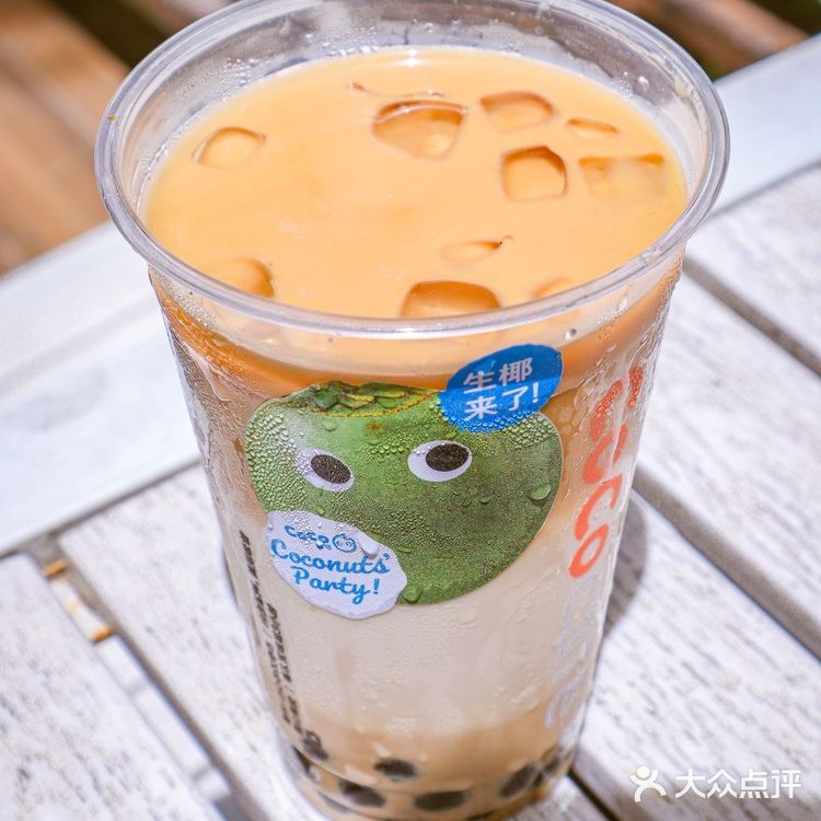 怪我‼️低估了Coco生椰🥥拿铁的好喝程度
