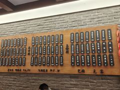 -潘德林茶社(新城河路店)