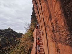 -丹霞山风景名胜区
