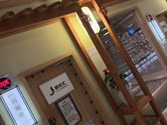 -极乐汇汗蒸会馆(杭州店)