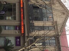 iphone_upload_pic-中国光大银行(上海市西支行)