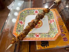 -烤肉季饭庄