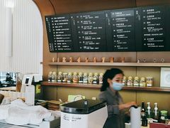 -EVERNAKED裸蛋糕(SOHO天山店)
