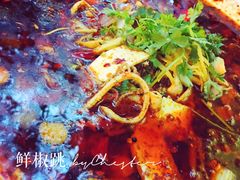 -罗妈砂锅(四川成都奎星楼店)