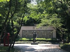 -西湖天地