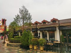 -迪士尼小镇