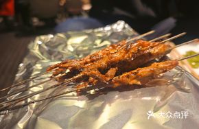 Juicy Roasted Duck Tongue