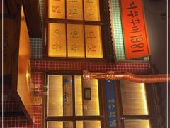-蒲葵传统炭火烤肉(白石龙店)