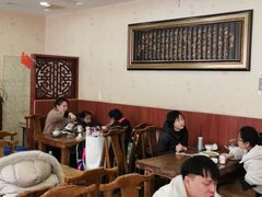 大堂-福顺祥大盘鸡(临潼店)