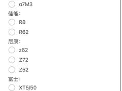 -Sony Store 索尼(上海淮海中路店)