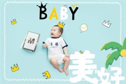点击看大图 -贝影FACE亲子摄影(宁波区总店)