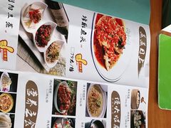 -尚禾厨·湘菜馆(步行街店)