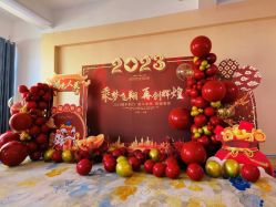 -九州派对生日布置宝宝宴·气球装饰.活动策划·求婚·百天宴满月宴周岁宴订婚宴寿宴婚房