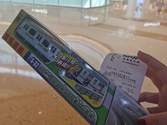 -TOYSRUS玩具反斗城(合肥华润万象城店)