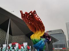 -东浩兰生上海世博展览馆