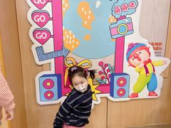 -金宝贝早教(富力广场中心)