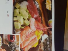 觉醒生鱼佐饭-和风清味日本料理(希尔顿店)