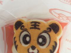 -北京稻香村(第十一店)