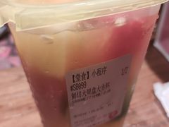 -果呀呀(国金街店)