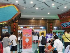 -广州融创文旅城