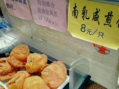 -老西关濑粉(文明路店)