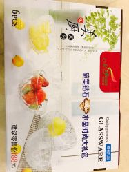-巴黎经典婚纱摄影PARISSIC