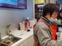 -天虹购物中心(石路店)