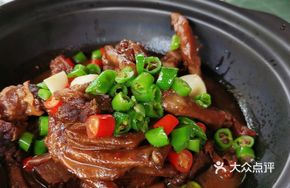 Beef Steak with Goose Feet