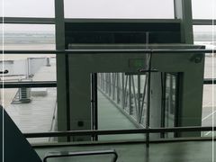 -温州龙湾国际机场