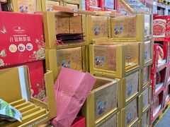 -山姆会员商店(亦庄创意生活广场店)